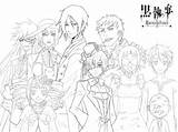 Black Butler Chibi Coloring Pages sketch template