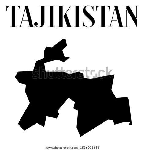 Tajikistan Outline World Map Silhouette Vector 库存矢量图（免版税）1536021686 ...