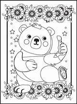 Bear Coloring Pages 16587628 Vector Art At Vecteezy sketch template