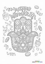 Hanukkah  Coloring Pages For Kids Free And Easy Print Or Download sketch template