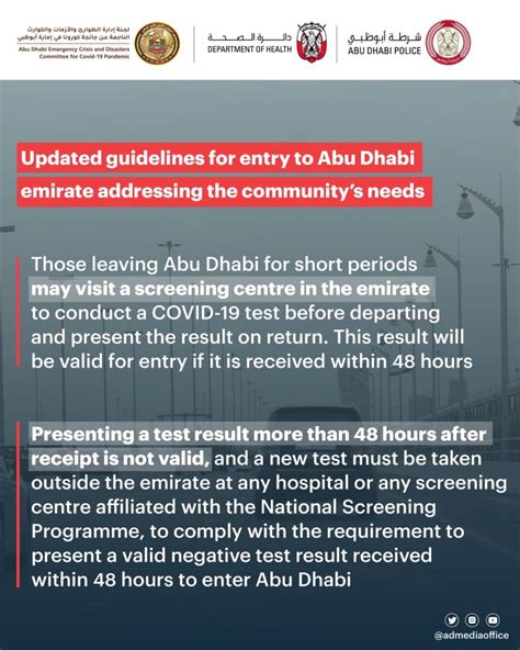 Updated guidelines for entry to Abu Dhabi addressing the community’s needs – UAE BARQ