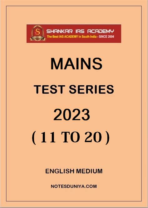 SHANKAR IAS MAINS TEST SERIES 11 TO 20 ENGLISH MEDIUM 2023