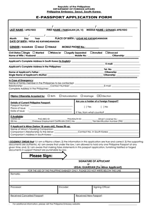 E-Passport Application Form - Republic Of The Philippines - Department ...