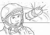 Раскраска Космос 90  шт Распечатать бесплатно sketch template