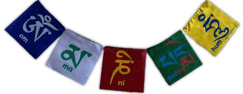 Welcome to TibetanPrayerFlag.com - An Online Authentic Tibetan Store