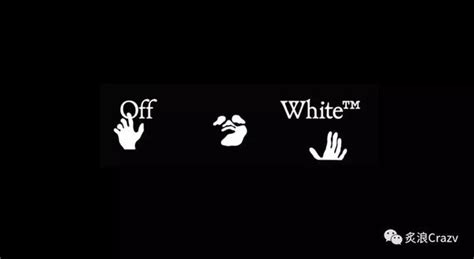 Off-White™ 品牌解析（新形象篇） - 知乎