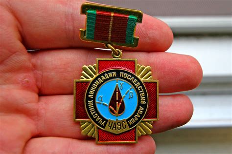 Chernobyl Liquidator Medal | This is a medal awarded to peop… | Flickr