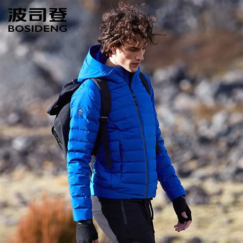 BOSIDENG men's 2018 NEW down jacket hooded short jacket sports solid ...