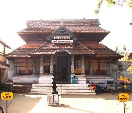 Thali Temple, Kozhikode - Timings, History, Darshan, Pooja Timings