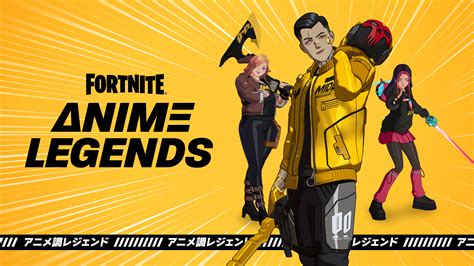 Fortnite Anime Legends Xbox Series X | ubicaciondepersonas.cdmx.gob.mx