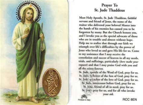 Prayer to Saint Jude Thaddeus Prayer Card with Medal