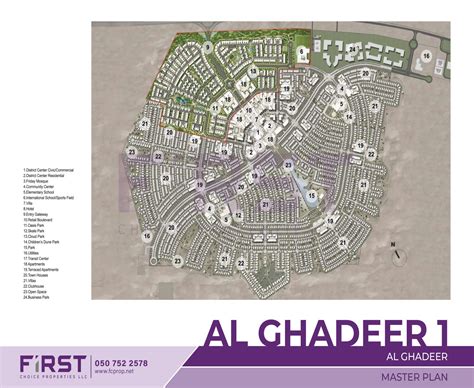 Al Ghadeer Village, Abu Dhabi UAE