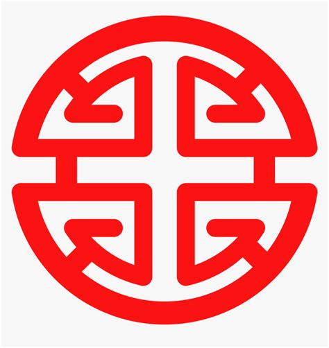 Chinese Lu Symbol, HD Png Download - kindpng