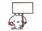 看板を持つ猫イラスト  No 22699867｜無料イラスト・フリー素材なら「イラストAC」 sketch template