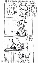 ツ⚰ステッドワ ダーラ⚰ド マレ⚰ス・ドラ🐉ニア×レオ⚰・キン🦁  宮 さんのマンガ ツイコミ仮 sketch template