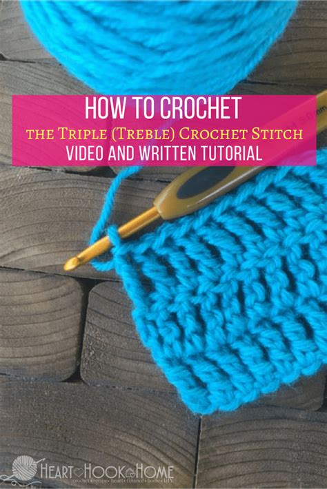 How to Crochet the Triple Crochet (Treble Crochet) Stitch