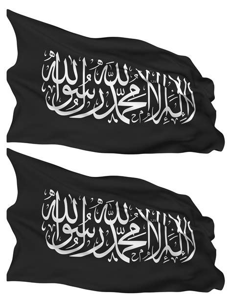 Shahadah Islamic Flag Waves Isolated in Plain and Bump Texture, with Transparent Background, 3D ...