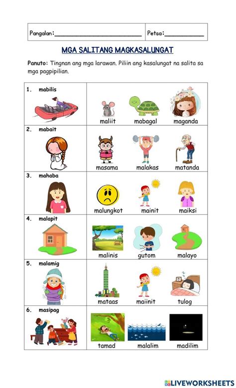 Mga Salitang Magkasalungat worksheet | 1st grade worksheets, Worksheets, Workbook