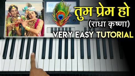 Tum Prem Ho (तुम प्रेम हो) | Easy Piano Tutorial | Radha Krishna Serial | Star Bharat | The ...