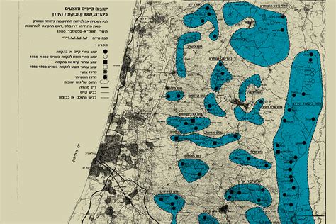 Palestine Map : Ø®Ø§Ø±Ø·Ø© Ù Ù„Ø³Ø·ÙŠÙ† Palestine Map Palestine Map Palestine Map : free for ...