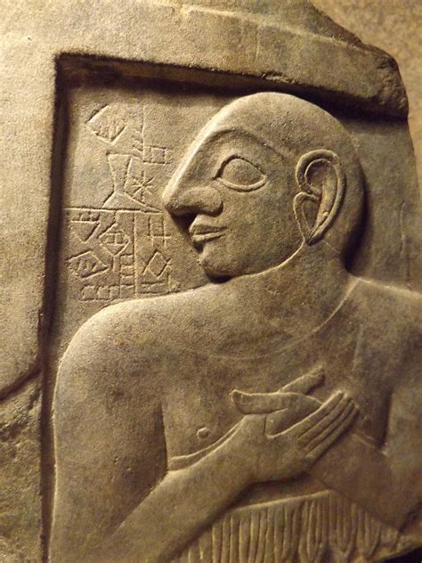 Sumerian art / relief sculpture. Enannatum / Eannatum king of Lagash & Sumer