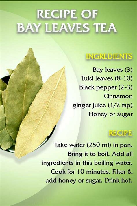 Recipe Of Bay Leaves Tea | Herbs for health, Bay leaf tea, Health tea