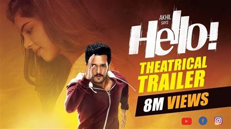 Hello - Telugu Movie Song Lyrics - Lyrics Tamizha