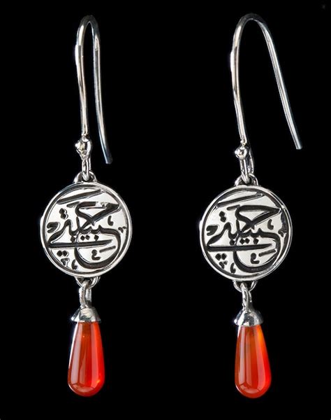 Habibti my love Arabic calligraphy earrings