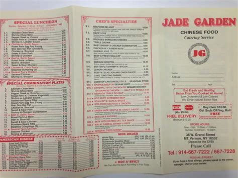 Menu at Jade Garden Chinese Kitchen restaurant, Mount Vernon