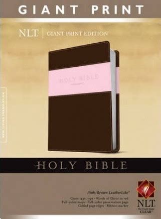 NLT Giant Print Bible Imitation Leather