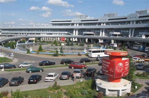 Minsk International Airport or "Minsk-2" - Minsk | border checkpoint