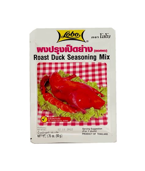 Roast Duck Seasoning Mix 50g Lobo Thailand