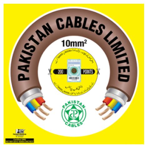 PAKISTAN CABLE WIRE 10MM - Royal Electric