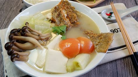 Super Easy Singapore Hawker Style Fish Soup 鲜味鱼汤 Chinese Fish Soup ...