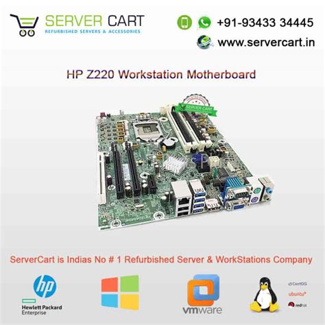 HP Z220 Workstation Motherboard Best Price in India - ServerCart