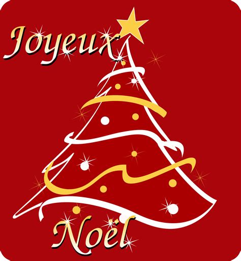 Clipart - Joyeux Noel - Merry Christmas in french