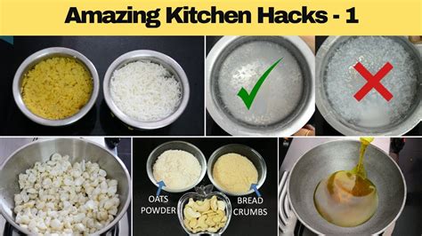 Amazing Kitchen Hacks | 8 Useful Kitchen Tips & Tricks | Tried & Tested ...