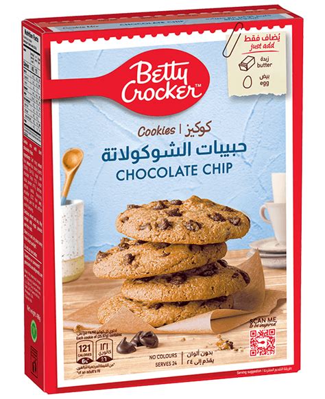 Betty Crocker Chocolate Chip Cookies | Betty Crocker - Arab Emirates