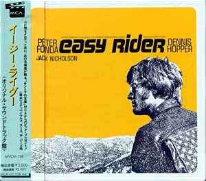 Easy Rider (Original Soundtrack Recording) (1992, CD) | Discogs