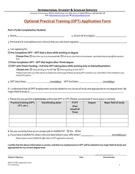 Opt In Form Templates