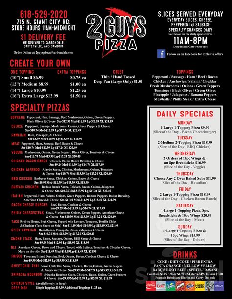 2 Guys Pizza Carbondale Il Menu