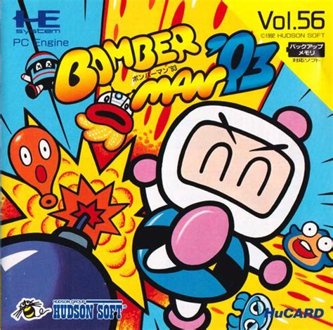 Bomberman '93 — StrategyWiki | Strategy guide and game reference wiki