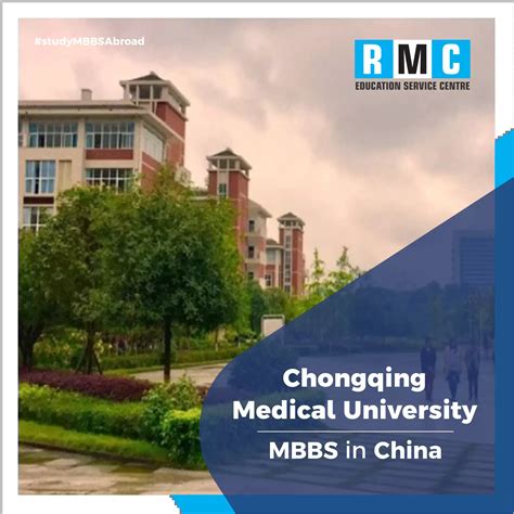 Chongqing Medical University Admission 2023-24 | Fees Structure, Ranking, Scholarship