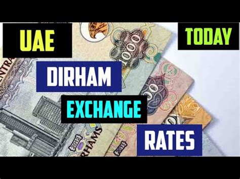 UAE Emirati Dirham Exchange rate today - YouTube