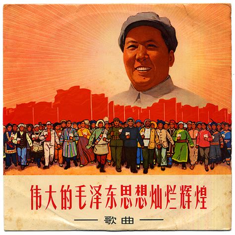 🔥 [60+] Mao Zedong Wallpapers | WallpaperSafari