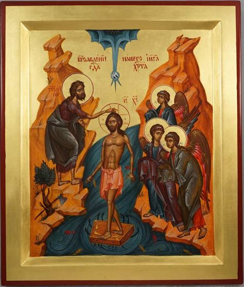 Theophany (Baptism of Christ) Orthodox Icon - BlessedMart