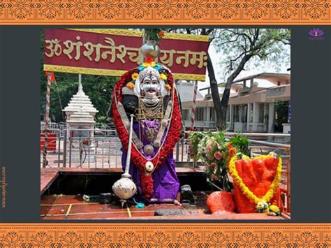 Shani Shingnapur Temple Darshan Timings, Pooja Timings, Rules, History ...