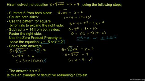 Inductive Reasoning Math