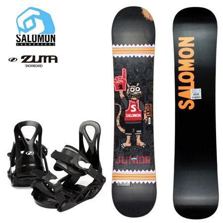 Sport Ski Package (Mountain) w/FREE Kids Snowboard Package