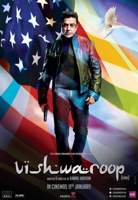 Vishwaroop | Movie wallpapers, Kids play set, Bollywood posters